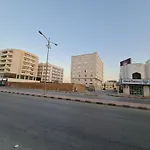 هومينج - Homing